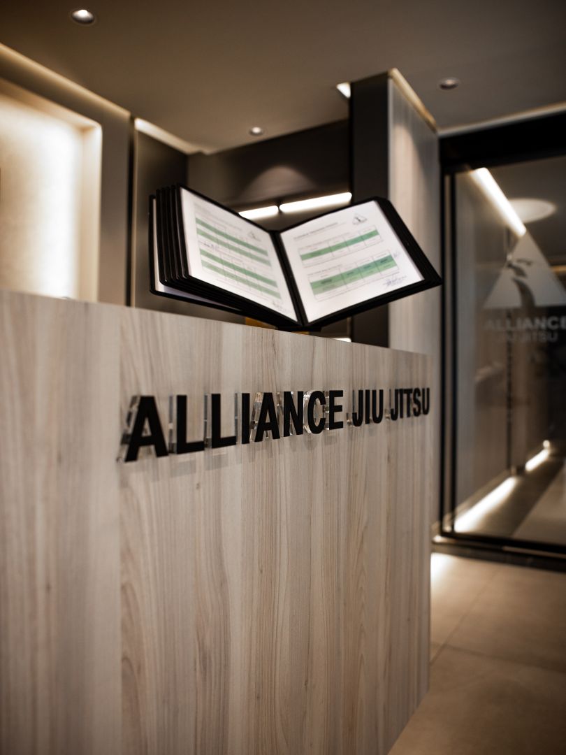 Alliance Jiu Jitsu Kuwait reception desk detail
